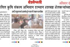 WhatsApp-Image-2025-06-07-at-14.26.17