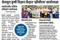 WhatsApp-Image-2025-06-22-at-08.47.30