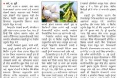 WhatsApp-Image-2025-07-29-at-11.36.49