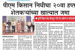 WhatsApp-Image-2025-08-04-at-14.29.13-2