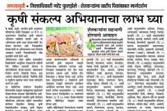 WhatsApp-Image-2025-08-11-at-12.03.05-1