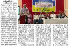 WhatsApp-Image-2025-08-14-at-17.44.03