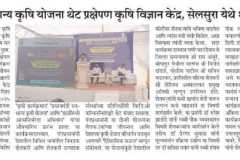 WhatsApp-Image-2025-10-14-at-11.30.43