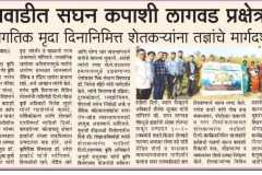 WhatsApp-Image-2026-02-06-at-04.10.20-3