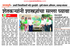 WhatsApp-Image-2026-02-06-at-05.05.36-5