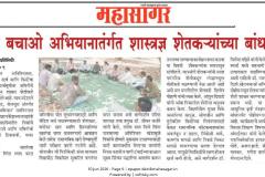 WhatsApp-Image-2026-06-10-at-12.40.511